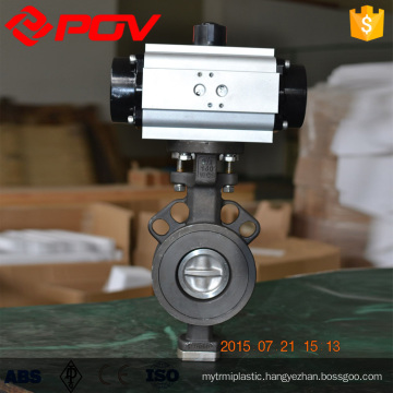 high performance metal seal butterfly valve